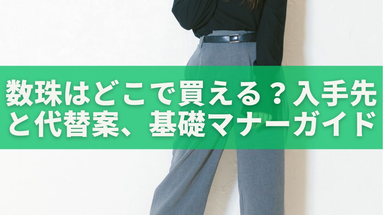 六角レンチが固い 原因と簡単な緩め方 初心者でも安全にできるガイド